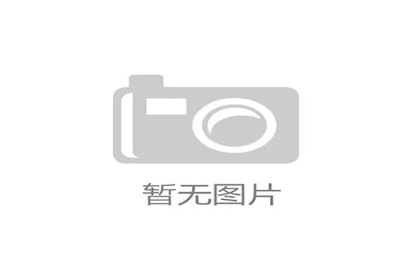 uinbet网娱乐最新优惠活动时间安排及参与方式详尽攻略 uinbet网娱乐最新优惠活动时间安排及参与方式详尽攻略