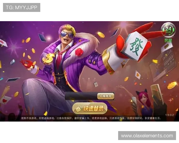 AG真人馆全新上线多样化游戏选择，让每一位玩家都能找到心仪的项目