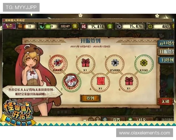 便捷安全的国际真人官方app助力玩家轻松畅玩丰富多样的棋牌游戏