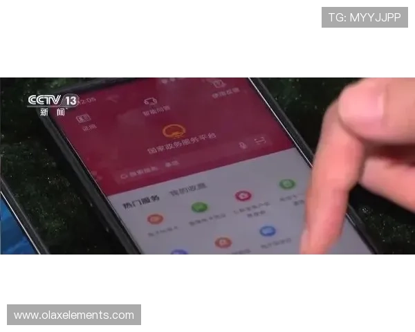 提升真人视讯技巧的实用方法和常用策略解析