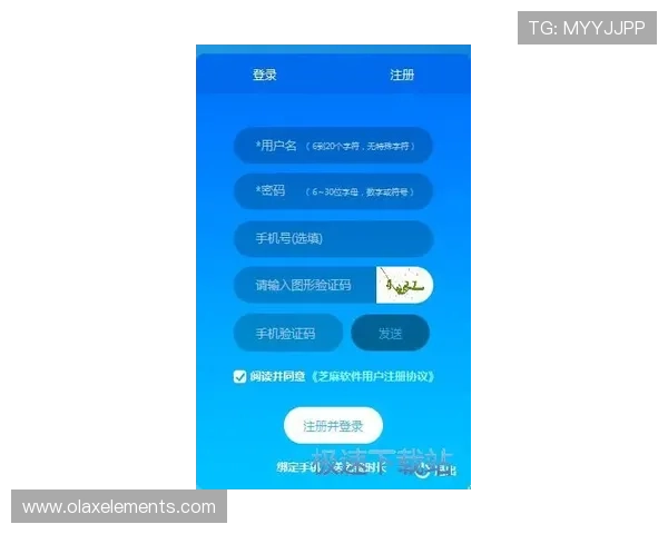 欧博代理系统官方入口在哪里帮助用户轻松找到登录入口的方法