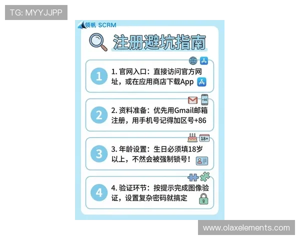 欧博登录官方网站入口:官方入口网址最新发布与访问安全保障措施 欧博登录官方网站入口:官方入口网址最新发布与访问安全保障措施