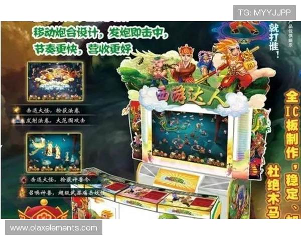 欧博网络游戏最新玩法介绍，带你领略全新游戏体验