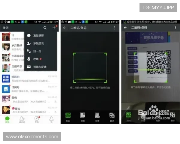 最新版本PA真人APP官方下载方法及安全保障措施全面解析