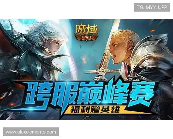 聖淘沙娱乐城平台最新优惠活动汇总，助你轻松享受丰富的游戏福利