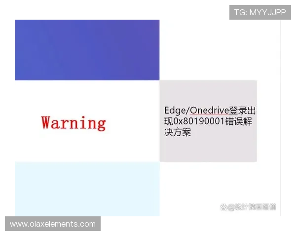 亚星登录娱乐平台常见登录错误原因分析及解决方案推荐 亚星登录娱乐平台常见登录错误原因分析及解决方案推荐