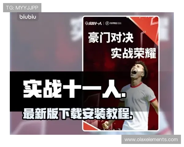 开云九游娱乐真人手机版全面升级，提供多样化真人游戏选择与安全稳定的游戏环境