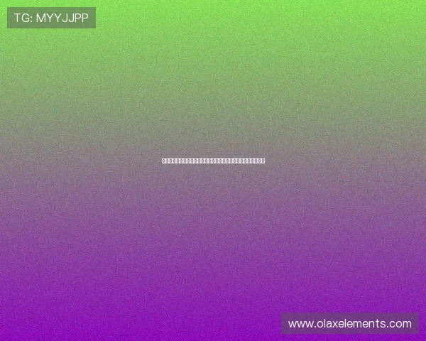 悦凯娱乐那英参与世界杯主题宣传活动助力体育与娱乐的完美融合
